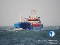 Navio-tanque de óleo/produtos químicos à venda