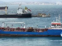 Navio-tanque de óleo/produtos químicos à venda