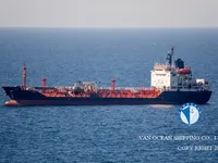 Navio-tanque de óleo/produtos químicos à venda