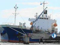 Navio-tanque de óleo/produtos químicos à venda