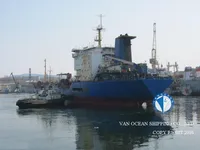 Navio-tanque de óleo/produtos químicos à venda