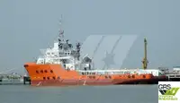 Navio de abastecimento à venda