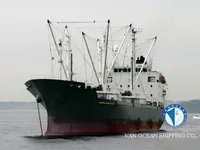 Navio frigorífico à venda