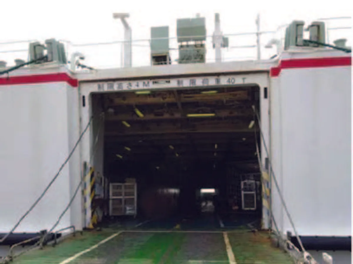 Navio RoPax à venda