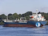 Navio-tanque de óleo/produtos químicos à venda