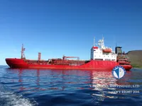 Navio-tanque de óleo/produtos químicos à venda