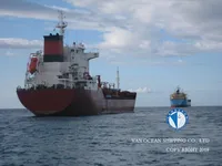 Navio-tanque de óleo/produtos químicos à venda