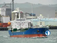 Navio-tanque de óleo/produtos químicos à venda