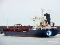 Navio-tanque de óleo/produtos químicos à venda