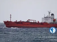 Navio-tanque de óleo/produtos químicos à venda