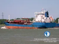 Navio-tanque de óleo/produtos químicos à venda