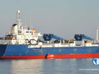 Navio frigorífico à venda