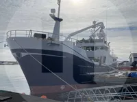 Navio de pesca de cerco à venda