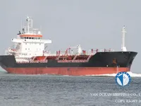 Navio-tanque de óleo/produtos químicos à venda