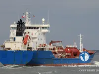 Navio-tanque de óleo/produtos químicos à venda