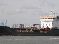 Navio-tanque de óleo/produtos químicos à venda
