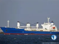 Navio frigorífico à venda