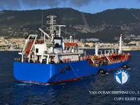 Navio-tanque de óleo/produtos químicos à venda