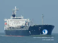 Navio-tanque de óleo/produtos químicos à venda