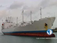 Navio frigorífico à venda