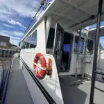 Navio de patrulha à venda
