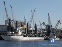 Navio frigorífico à venda