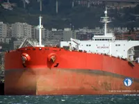 Navio-tanque de óleo/produtos químicos à venda