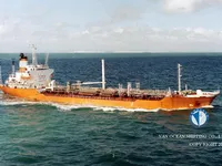 Navio-tanque de óleo/produtos químicos à venda