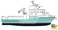 Navio Ro-Ro à venda
