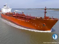 Navio-tanque de óleo/produtos químicos à venda