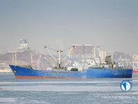 Navio frigorífico à venda