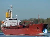 Navio-tanque de óleo/produtos químicos à venda