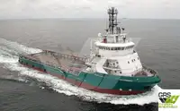 Navio de abastecimento à venda