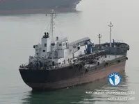 Navio-tanque de óleo/produtos químicos à venda