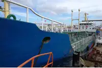 Oil/Chemical tanker à venda