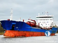 Navio-tanque de óleo/produtos químicos à venda