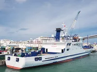 General Cargo/Multi-purpose à venda
