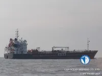 Navio-tanque de óleo/produtos químicos à venda