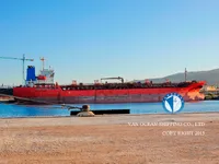 Navio-tanque de óleo/produtos químicos à venda