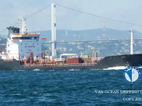 Navio-tanque de óleo/produtos químicos à venda