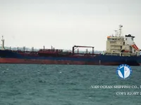 Navio-tanque de óleo/produtos químicos à venda