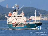 Navio-tanque de óleo/produtos químicos à venda