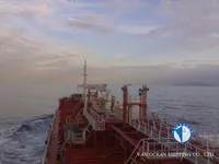 Navio-tanque de óleo/produtos químicos à venda