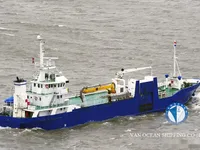 Navio frigorífico à venda