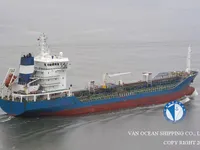 Navio-tanque de óleo/produtos químicos à venda