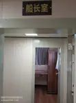Rebocador à venda