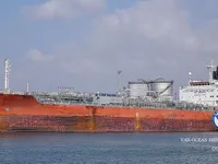 Navio-tanque de óleo/produtos químicos à venda