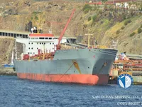 Navio-tanque de óleo/produtos químicos à venda