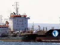 Navio-tanque de óleo/produtos químicos à venda