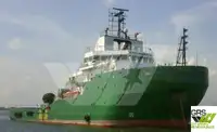 Navio de abastecimento à venda